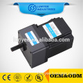 High rpm high torque brushless dc geared motor